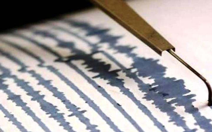 Forte scossa di terremoto