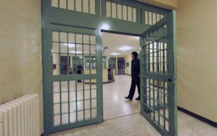 Ipm Nisida, &laquo;microcellulare scoperto in una cella&raquo;